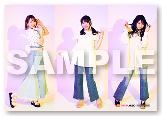 Sora Amamiya feet photo thumbnail