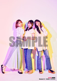 Sora Amamiya feet photo thumbnail