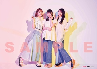 Sora Amamiya feet photo thumbnail