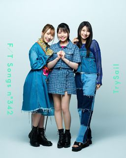 Sora Amamiya feet photo thumbnail