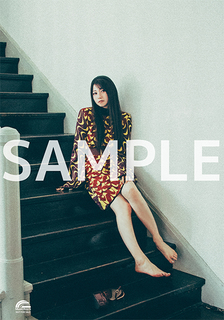 Sora Amamiya feet photo thumbnail