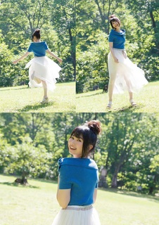 Sora Amamiya feet photo thumbnail