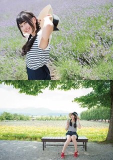 Sora Amamiya feet photo thumbnail