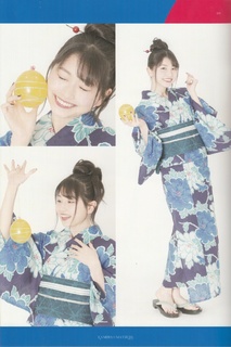 Sora Amamiya feet photo thumbnail