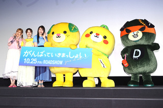 Sora Amamiya feet photo thumbnail