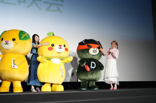 Sora Amamiya feet photo thumbnail