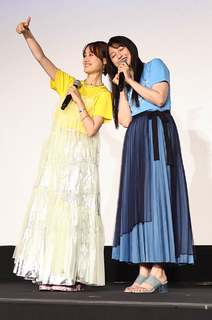 Sora Amamiya feet photo thumbnail