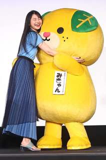 Sora Amamiya feet photo thumbnail