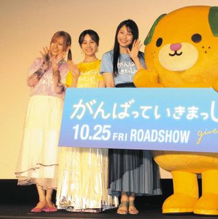 Sora Amamiya feet photo thumbnail