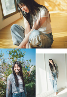 Sora Amamiya feet photo thumbnail