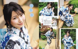 Sora Amamiya feet photo thumbnail