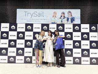 Sora Amamiya feet photo thumbnail