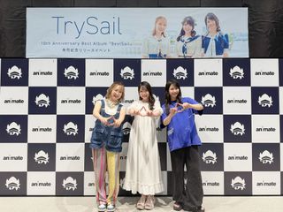 Sora Amamiya feet photo thumbnail