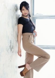 Sora Amamiya feet photo 1