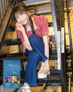 Sora Amamiya feet photo 3