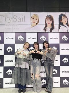 Sora Amamiya feet photo 2