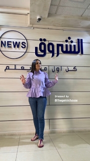 Souhila Mallem feet photo 5