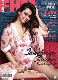 Soundarya Sharma feet photo thumbnail