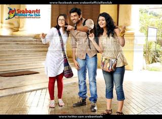 Srabanti Chatterjee feet photo 20