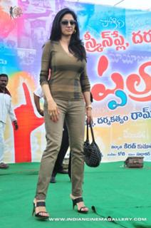 Sridevi feet photo thumbnail