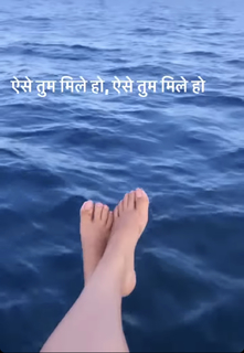 Srishty Rode feet photo 13