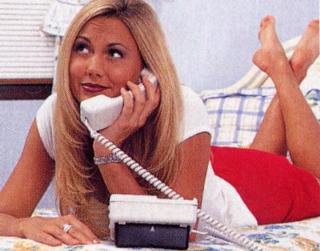 Stacy Keibler feet photo thumbnail