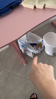 Staryuuki feet photo thumbnail