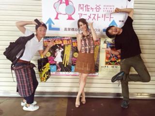 Stefanie Joosten feet photo thumbnail