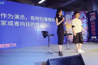 Stefanie Joosten feet photo thumbnail