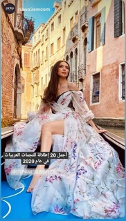 Stephanie Saliba feet photo 13