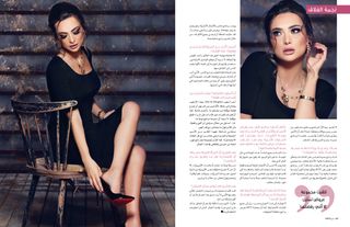 Stephanie Saliba feet photo 1