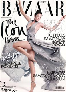 Stephanie Seymour feet photo thumbnail