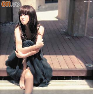 Stephy Tang feet photo 5