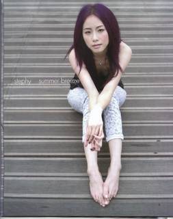 Stephy Tang feet photo 15