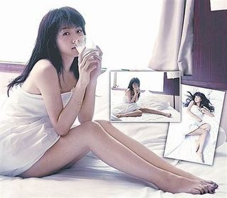 Stephy Tang feet photo 14