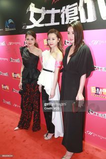 Stephy Tang feet photo 8