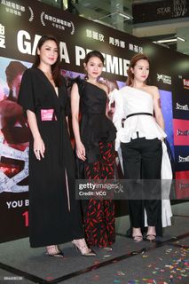 Stephy Tang feet photo 7
