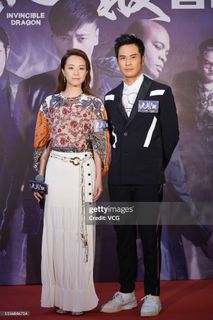 Stephy Tang feet photo 1