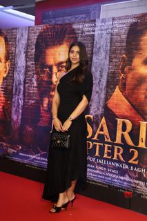 Suhana Khan feet photo 17