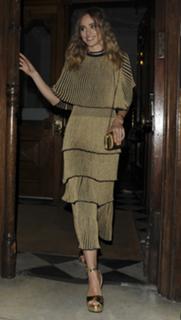 Suki Waterhouse feet photo thumbnail