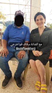 Sulaf Fawakhrji feet photo 12