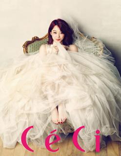 Sulli Choi feet photo 6