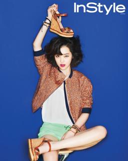 Sulli Choi feet photo 20