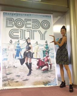 Sumire Matsubara feet photo 14
