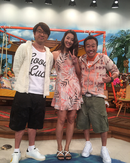 Sumire Matsubara feet photo 13