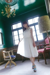 Sumire Uesaka feet photo thumbnail