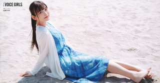 Sumire Uesaka feet photo thumbnail