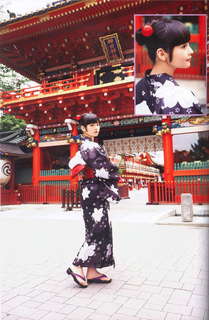 Sumire Uesaka feet photo thumbnail