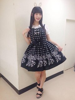 Sumire Uesaka feet photo thumbnail