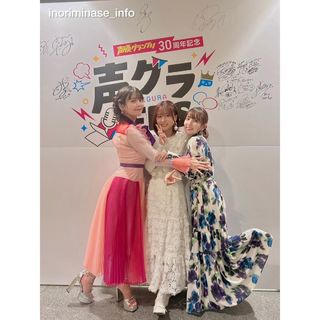 Sumire Uesaka feet photo thumbnail